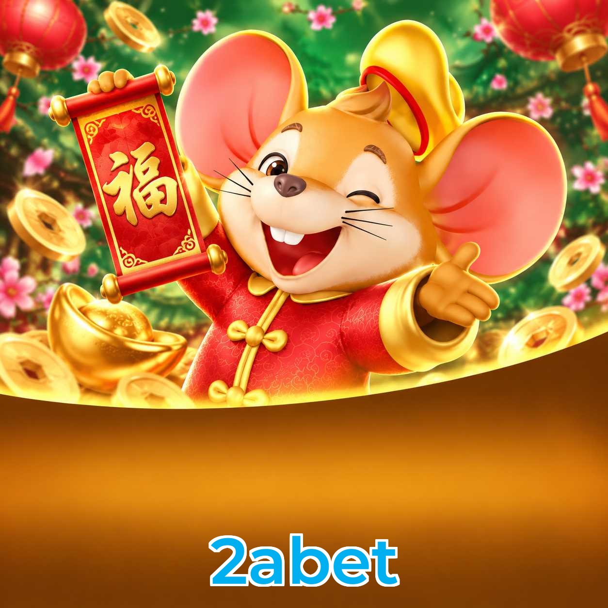 2abet FAQ