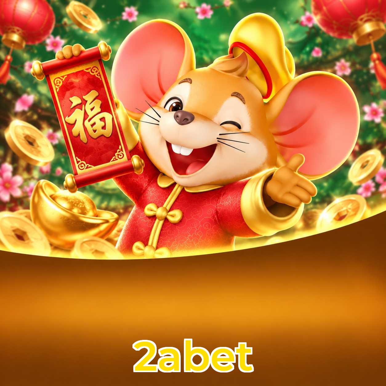 2abet Logo
