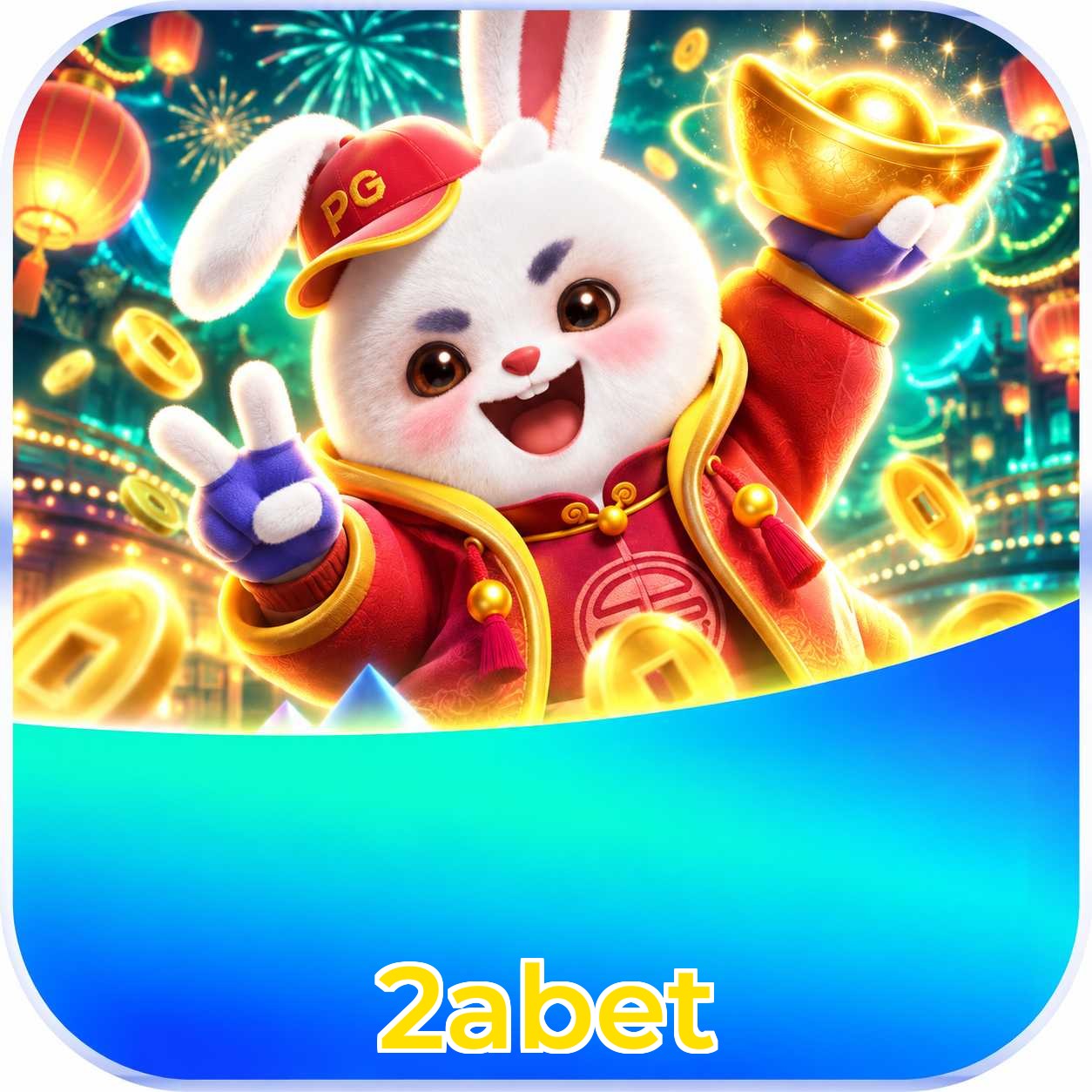 2abet Interface