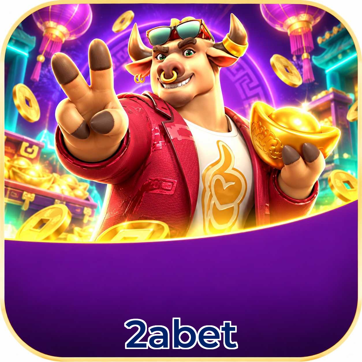 2abet Streaming Quality