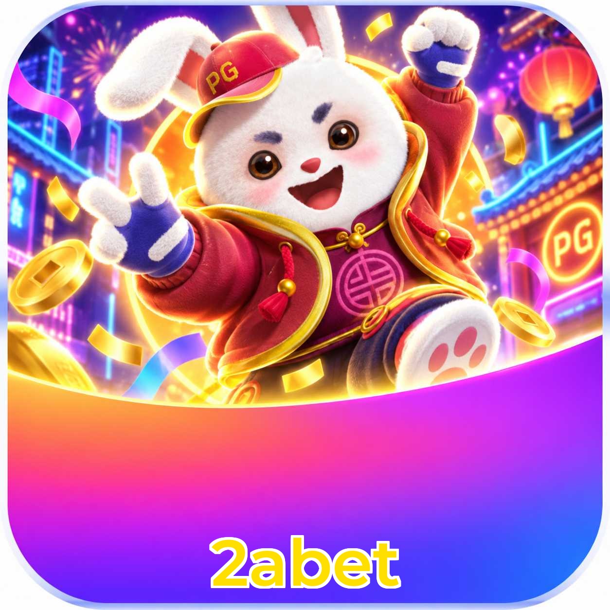 2abet Logo