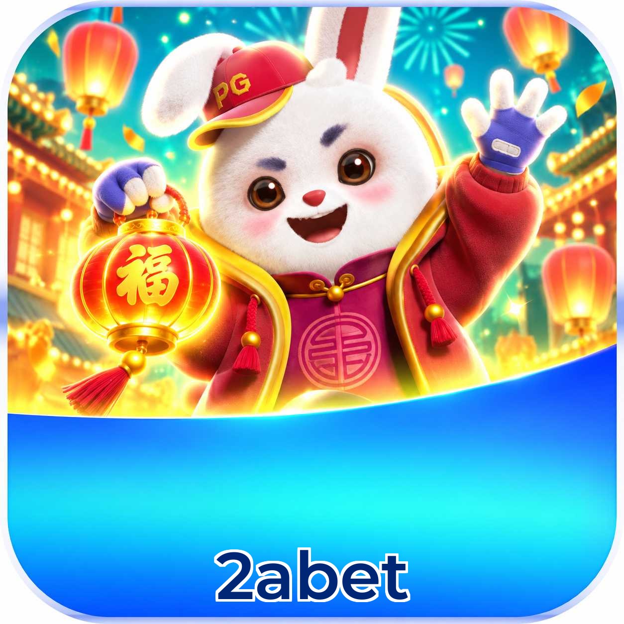 2abet Final Verdict